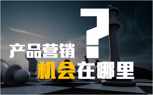 一物一碼營(yíng)銷(xiāo)