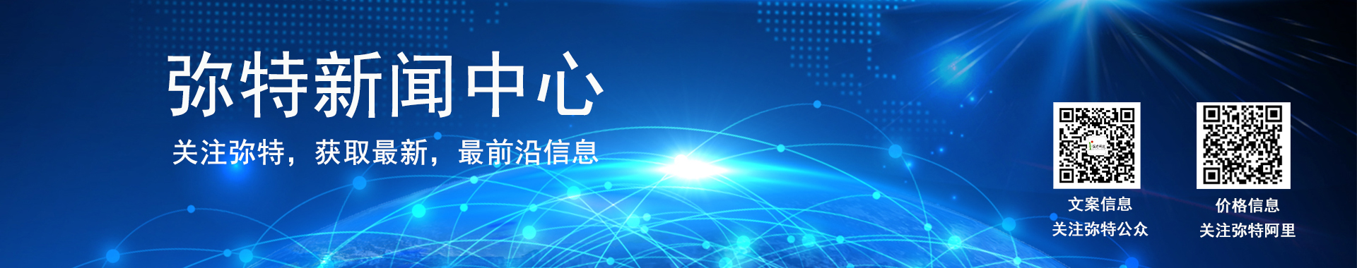 常見(jiàn)問(wèn)題