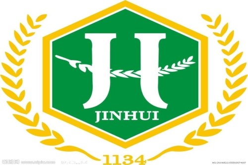 金徽酒業(yè)防偽防竄貨系統(tǒng)