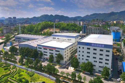 磷化新能源WMS倉(cāng)庫(kù)管理系統(tǒng)