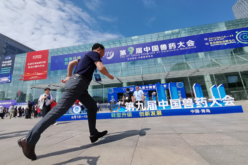 800瓶/min彌特科技攜最新升級(jí)瓶裝系統(tǒng)等三套設(shè)備在第9屆獸藥展會(huì)驚艷亮相