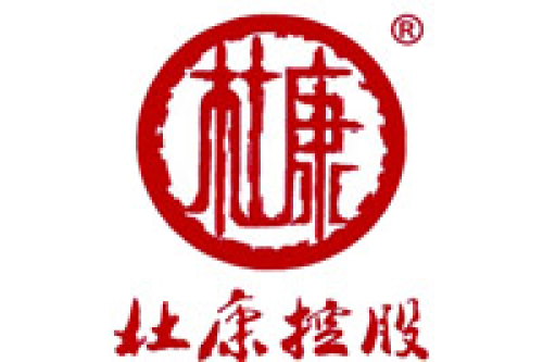 杜康酒業(yè)防偽防竄貨系統(tǒng)