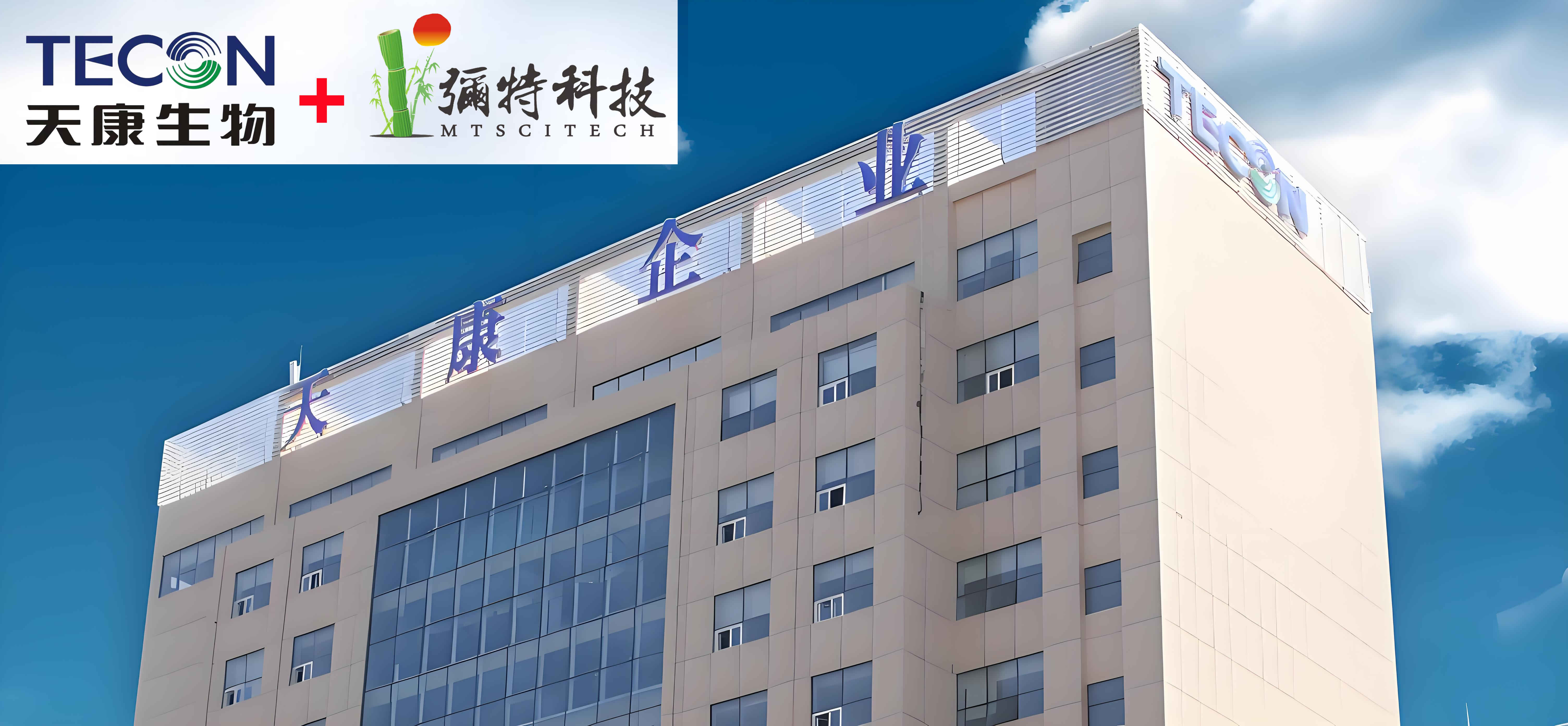 公司介紹圖片_副本