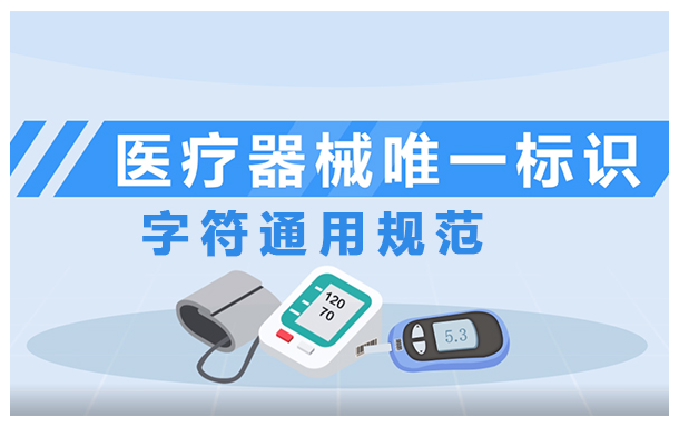 GS1字符個數(shù)不能大于48位，應該如何編碼