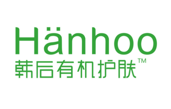 韓后防偽防竄貨系統(tǒng)