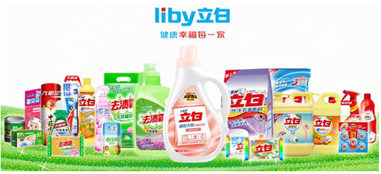 立白集團(tuán)二維碼追溯管理系統(tǒng)