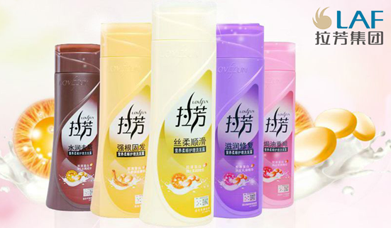 拉芳二維碼信息追溯系統(tǒng)