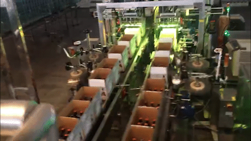 燕京啤酒產(chǎn)品追溯系統(tǒng)