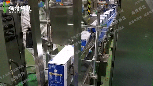 伊利液奶/酸奶二維碼追溯系統(tǒng)