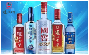 瀘州老窖追溯系統(tǒng)賦碼采集關聯(lián)現場紀實