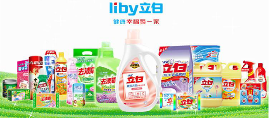 立白集團二維碼追溯管理系統(tǒng)