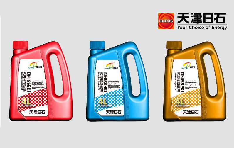 天津日石潤滑油二維碼追溯系統(tǒng)