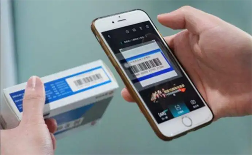 光大制藥藥品監(jiān)管碼追溯系統(tǒng)