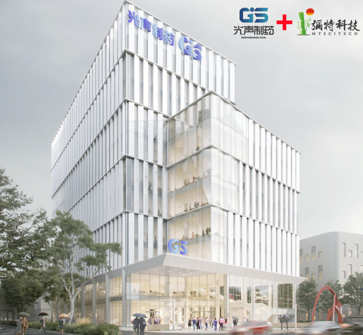 上海光聲制藥藥監(jiān)碼追溯系統(tǒng)